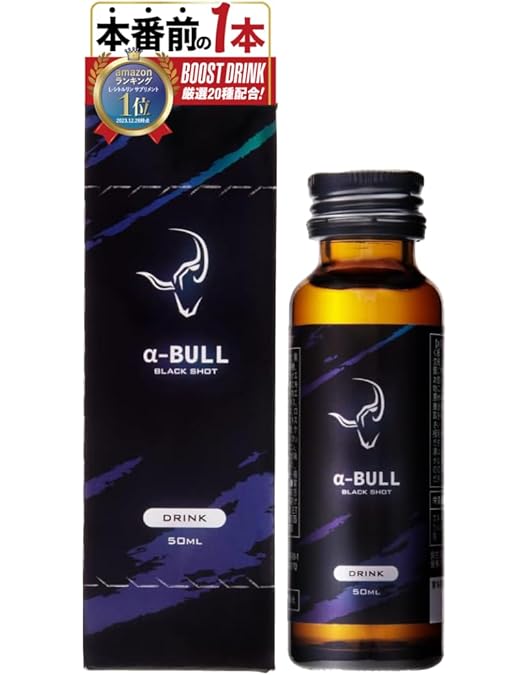 Amazon.co.jp: VITOX SHOT ヴィトックス ショット 50ml×2本 メンズ