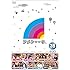 アメトーーク!DVD vol.28