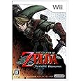 ゼルダの伝説 トワイライトプリンセス - Wii