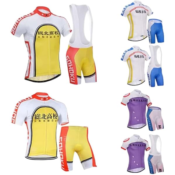 Amazon.co.jp: 【男女各4サイズ】 弱虫 ペダル 箱根 学園 自転車 競技