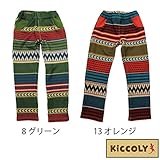 【SiShuNon/Kiccoly】キッコリーストレート パンツ エスニック 120 13 オレンジ