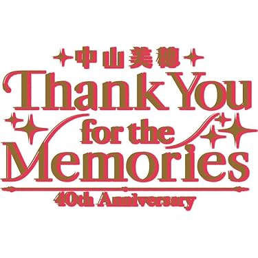 Amazon.co.jp 売れ筋ランキング: undefined の中で最も人気のある商品です