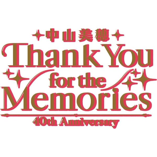 Amazon.co.jp: 【Amazon.co.jp限定】ベスト・コレクション ~ラブ