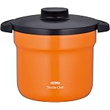 サーモス 真空保温調理器 シャトルシェフ 4.3L (4~6人用) オレンジ 【調理鍋ふっ素コーティング加工】 KBJ-4500 OR