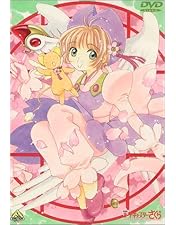 カードキャプターさくら 全15巻 DVDレンタル落ち Amazon.co.jp: カードキャプターさくら [レンタル落ち] 全15巻