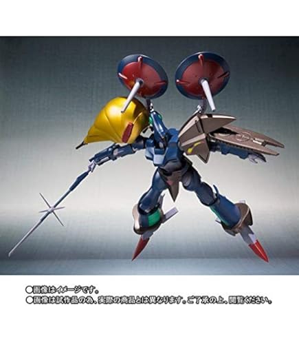 Amazon.co.jp: 魂ウェブ限定 アーマープラス ブラスターテッカマン