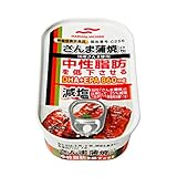 マルハニチロ　機能性表示食品　減塩さんま蒲焼　100g×60缶