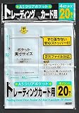 リフィル トレーディングカード用 A5クリアポケット トレーディングカード トレカホルダー トレカケース トレーディングカード収納 カードバインダー 4562380812162