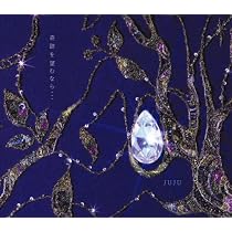 51SP010XWFL._AC_UL210_SR210,
