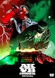 【メーカー特典あり】ＡＫ￥Ｂ　ａｔ　ＮＩＰＰＯＮＧＡＩＳＨＩ　ＨＡＬＬ(メ－カー特典:ポストカード 付) [DVD]