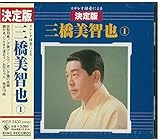 �X�e���I�^���ɂ�� �����(1)