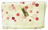 日繊商工 TROUSSEAU 和らう屋 ひめさくら バスタオル イエロー QLT-10034