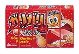 アイキューブ ガリガリ君パズル コーラ