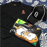 GIANTS ジャイアンツ キャップ バスタオル ロンT 3点セット