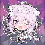 イタジャガ ホロライブ vol.4[9.猫又おかゆ①]