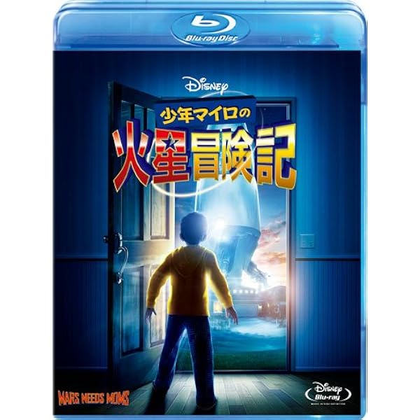 Amazon.co.jp: パラノーマン ブライス・ホローの謎 ブルーレイ3D+DVD