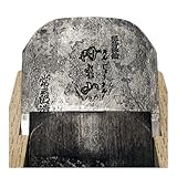 常三郎 丹生山 台付鉋 白樫 80mm