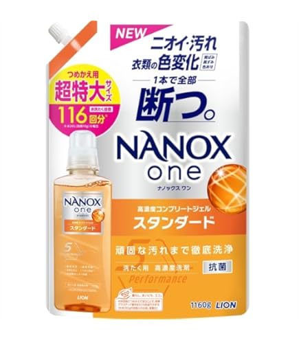 Amazon | ライオン NANOX one スタンダード 詰替用超特大 1160g | LION
