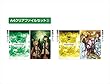 ソードアート・オンライン A4クリアファイルセット 3 2種セット、各種1枚