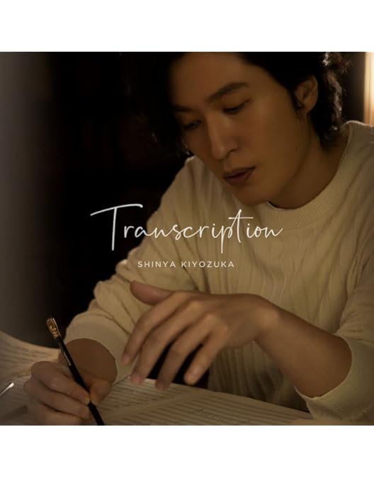 Amazon.co.jp: 47都道府県ツアー at サントリーホール 2023 (初回限定