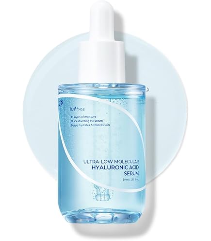 Amazon.co.jp: イズエンツリー 超低分子ヒアルロン酸 セラム[日本公式