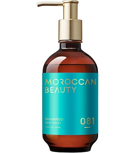 Amazon | モロッカンビューティ ディープモイスト ミニヘアマスク付き