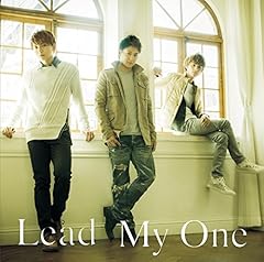 Change myself / Lead