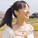 Acoustic Ballad