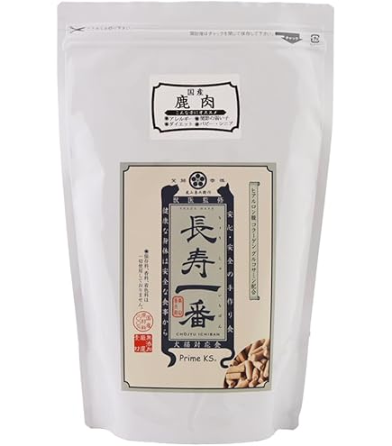 Amazon.co.jp: プライムケイズ 健康一番 2280g : ペット用品