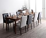 片手でらくらく伸長スライド式ダイニング9点セット 天然木 【伸縮テーブル(幅135-235cm)1＋チェア8】 (チェア：ホワイト8脚)