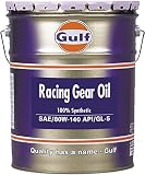 Gulf [ ガルフ ] Gulf Racing Gear Oil [ ガルフレーシングギァー ] 80ｗ140 [ GL-5 ] 全合成油 [ 20L ] [HTRC3]