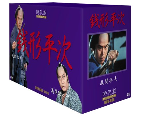 500票の頂点は 時代劇の人気おすすめランキング10選 時代劇の名作をご紹介 セレクト Gooランキング