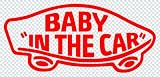 ステッカータウン VANS風 BABY IN THE CAR ベビーインカー A レッド
