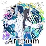 Artrium【初回限定盤】 - ミセカイ (特典なし)