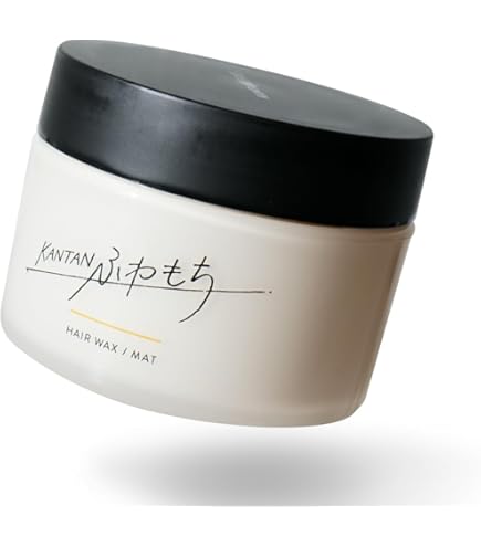 Amazon.co.jp: KANTANSERIES カンタンシリーズ さらつや ヘアオイル