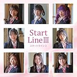 Start Line Ⅲ 【B-Type】