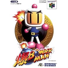 Amazon 爆ボンバーマン2 ゲームソフト