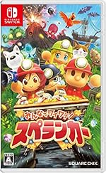 みんなでワイワイ! スペランカー