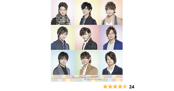 Ride With Me 通常盤 Amazon Co Jp