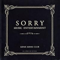 Amazon.co.jp: 米米CLUB: ミュージック