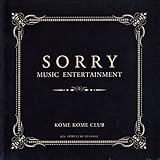 SORRY MUSIC ENTERTAINMENT
