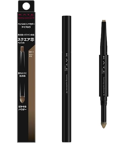 Amazon.co.jp: KATE(ケイト)アイブロウペンシルZ BR-1 0.07グラム (x 1