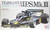 タミヤ 1/12 J.P.S Mk.III ロータス 78 (１／１２ ビッグスケールカー:12022)