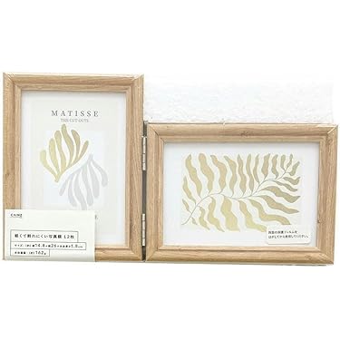 Amazon.co.jp 最新リリース: フォトフレーム の新着ランキングです。