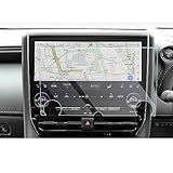 CDEFG 2025新設計 トヨタ アルファード ヴェルファイア 40系 ナビ 保護フィルム 14インチ アルファード40系 画面保護 低反射 指紋防止 ヴェルファイア 40系 カーナビ 保護ガラスフィルム 高透過率 9H強化ガラス 耐衝撃 キズ防止 汚れ防止 液晶保護フィルム アクセサリー 画面保護シート 自己吸着 貼付け簡単 スクリーン プロテクター