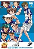�e�j�X�̉��q�l FAN SEIGAKU Character Remix