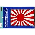 海軍旗ステッカー　縁取りシルバー
