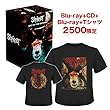 スリップノット『デイ・オブ・ザ・グサノ~ライヴ・イン・メキシコ+劇場公開ドキュメンタリー映画「デイ・オブ・ザ・グサノ」』【2500セット完全生産限定 ライヴBlu-ray+ライヴCD+劇場公開ドキュメンタリー映画Blu-ray+Tシャツ[Lサイズ] (日本先行発売/日本語字幕付き/日本語解説書封入)】