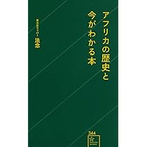 51SRFVFHsDL._AC_UL210_SR210,