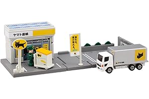 タカラトミー(TAKARA TOMY) トミカ トミカタウン ヤマト運輸営業所 (トミカ、配達員、小物付き) ミニカー おもちゃ 3歳以上